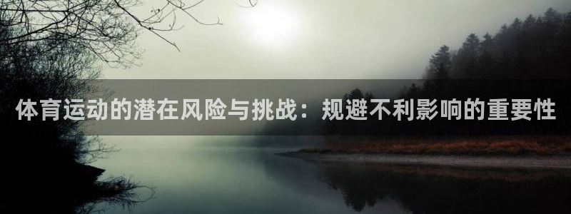 oe欧亿手机客户端