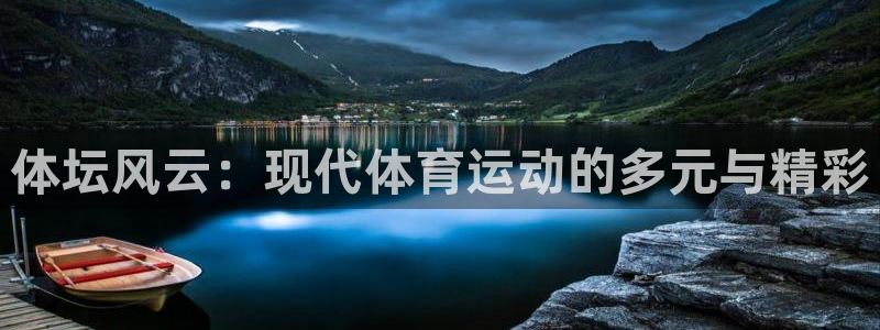 oe欧亿网站