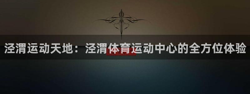 欧亿账号注册
